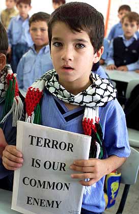 School in Palestine.